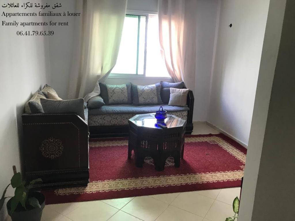 Appartement Familial Pres D Aeroport Tanger Exterior photo